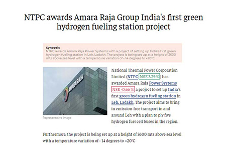 Amara Raja Group