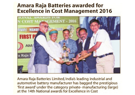 Amara Raja Group