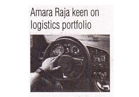 Amara Raja Group