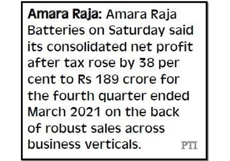 Amara Raja Group