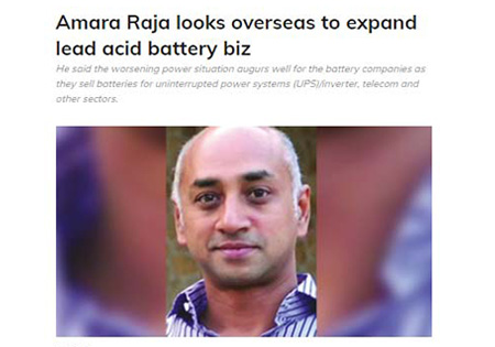 Amara Raja Group