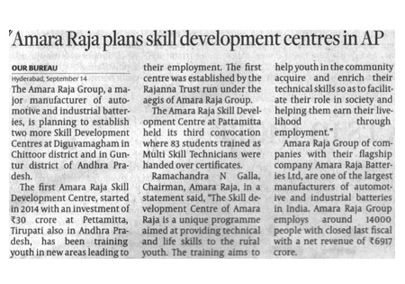 Amara Raja Group