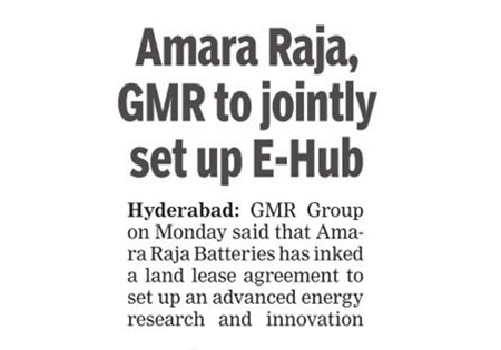 Amara Raja Group