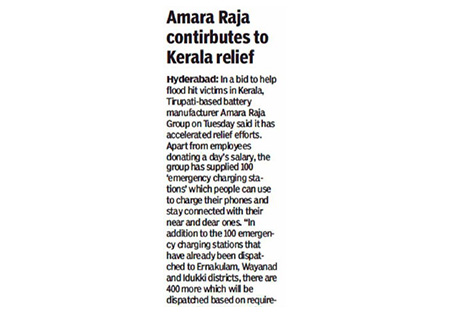 Amara Raja Group
