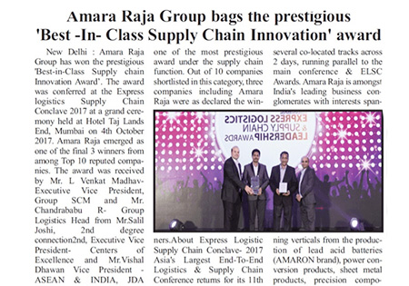 Amara Raja Group