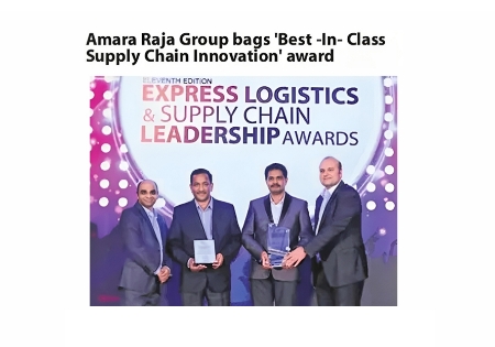Amara Raja Group