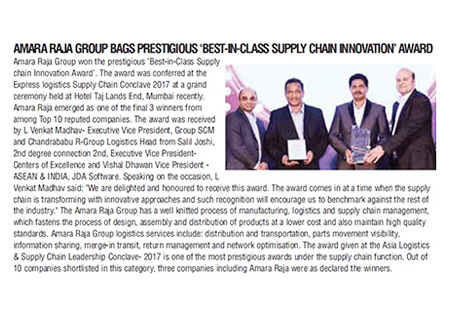 Amara Raja Group