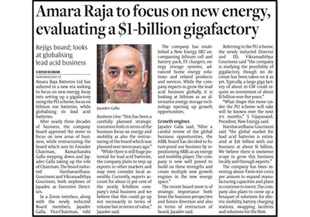 Amara Raja Group