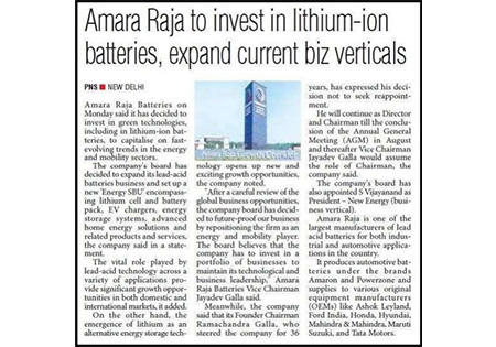 Amara Raja Group