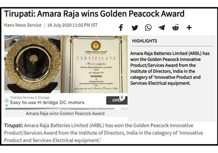 Amara Raja Group