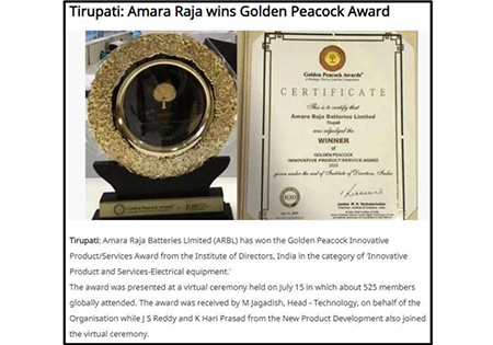 Amara Raja Group