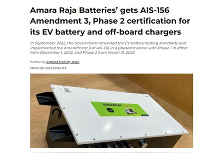 Amara Raja Group