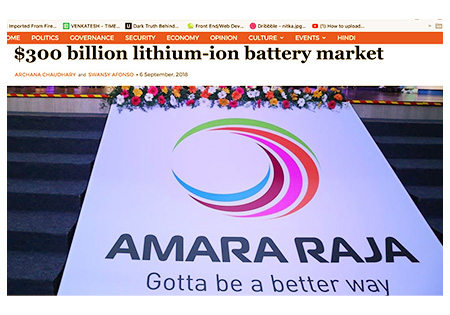 Amara Raja Group