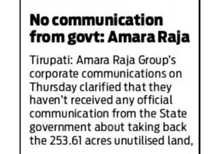 Amara Raja Group