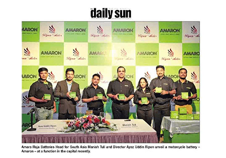 Amara Raja Group