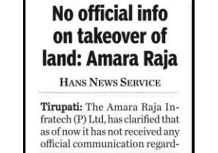Amara Raja Group