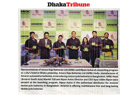 Amara Raja Group