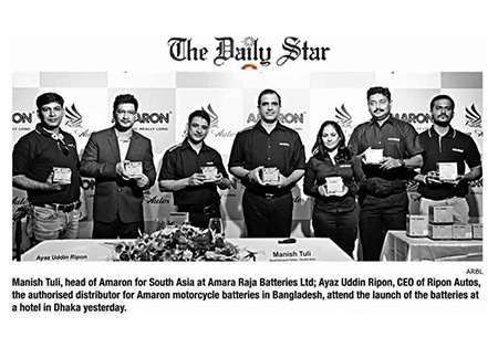 Amara Raja Group