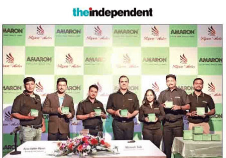 Amara Raja Group