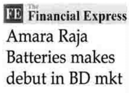 Amara Raja Group