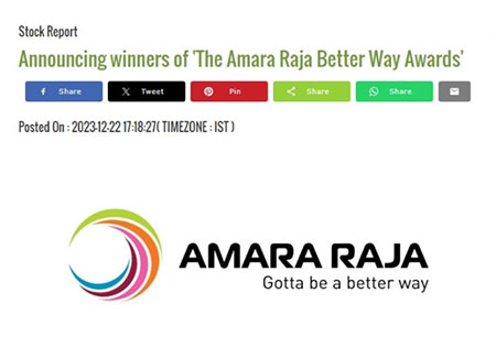 Amara Raja Group