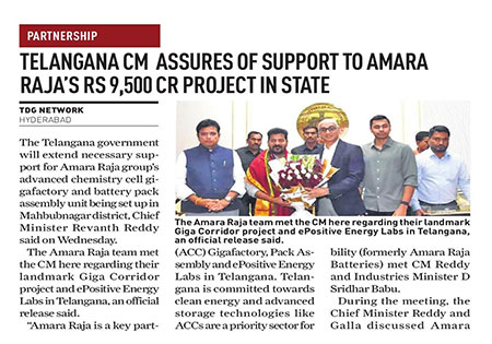 Amara Raja Group