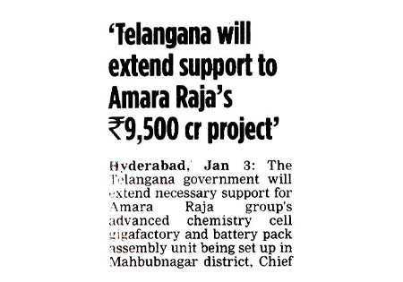 Amara Raja Group