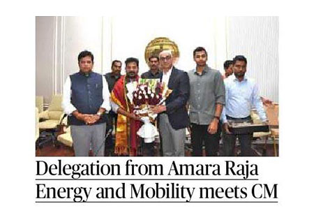 Amara Raja Group