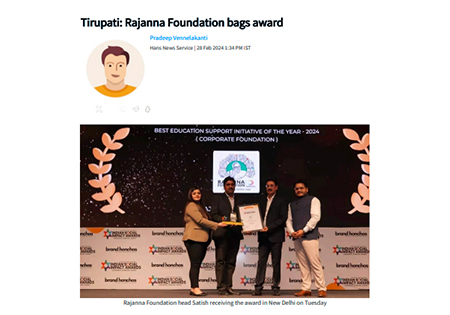 Amara Raja Group