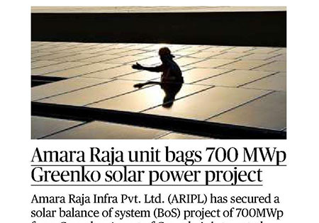 Amara Raja Group