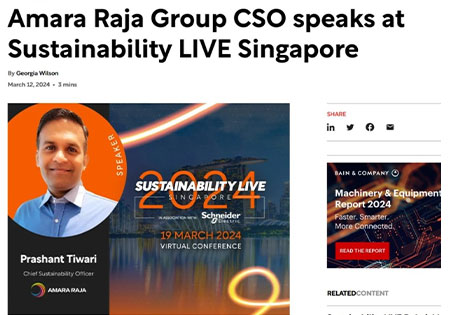 Amara Raja Group
