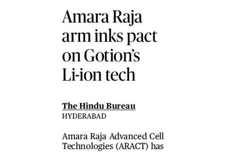 Amara Raja Group