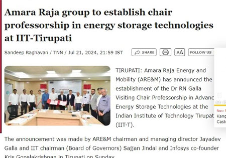 Amara Raja Group