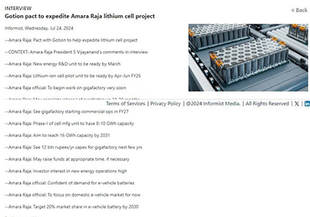 Amara Raja Group