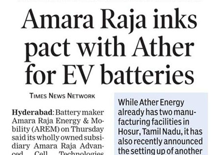 Amara Raja Group