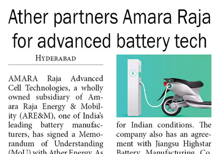 Amara Raja Group