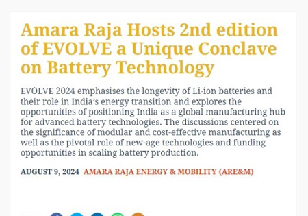 Amara Raja Group