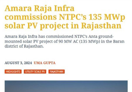 Amara Raja Group