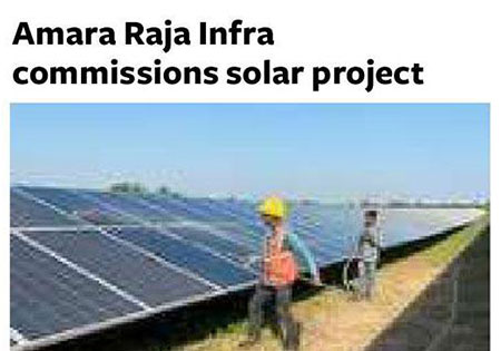 Amara Raja Group