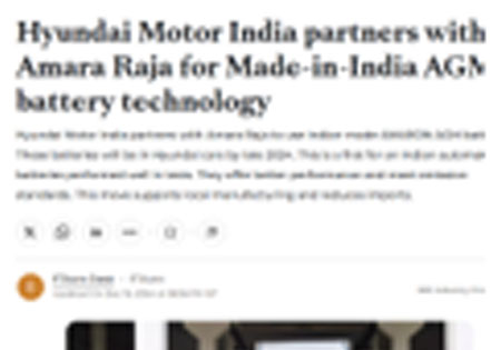 Amara Raja Group
