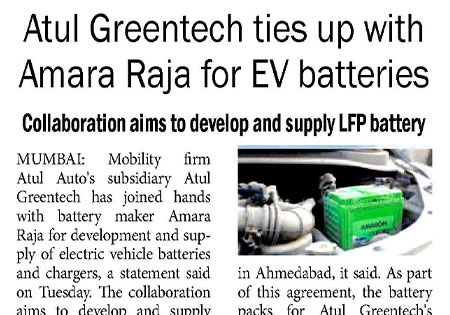 Amara Raja Group