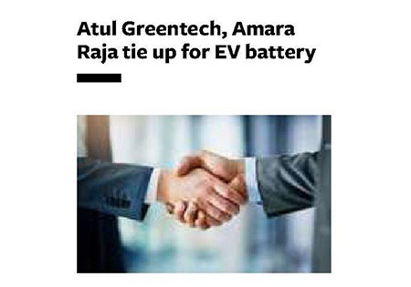 Amara Raja Group