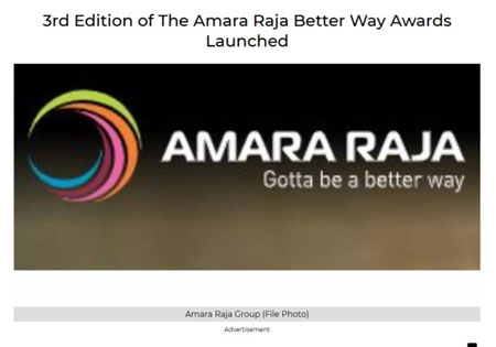 Amara Raja Group
