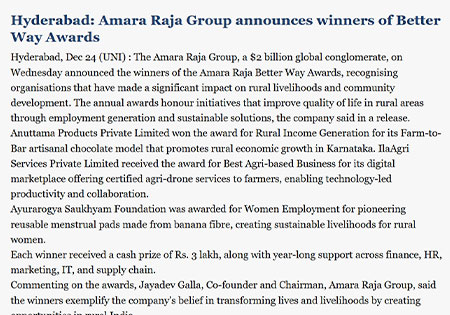 Amara Raja Group