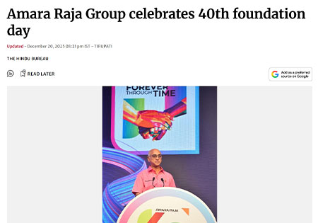Amara Raja Group