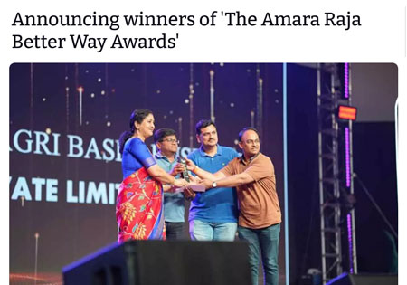 Amara Raja Group