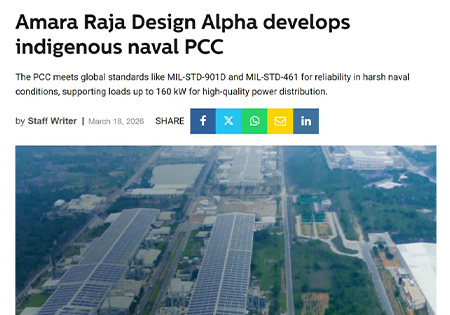 Amara Raja Group