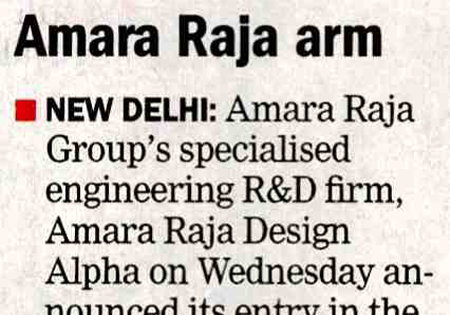 Amara Raja Group
