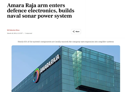 Amara Raja Group