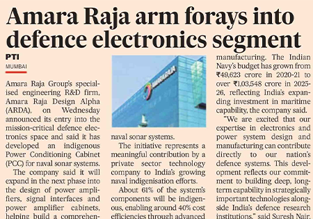 Amara Raja Group